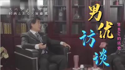 极品 两姐妹 抢鸡巴吃 3P